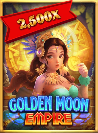 567mm2